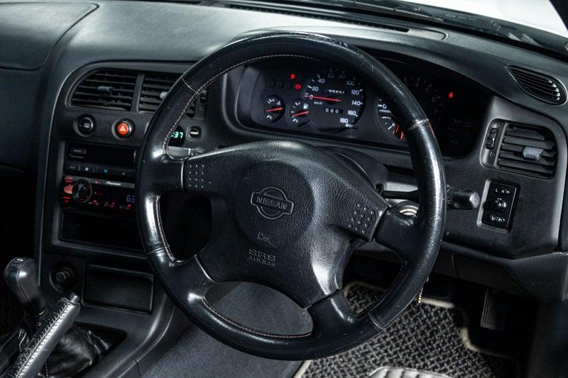 1997 Nissan Skyline
