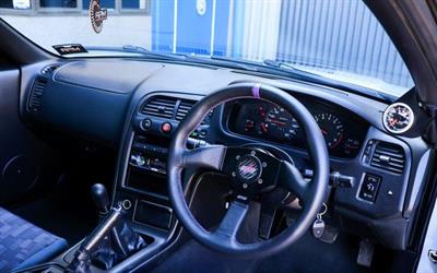 1997 Nissan Skyline - Thumbnail