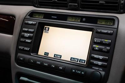 2002 Toyota Crown - Thumbnail