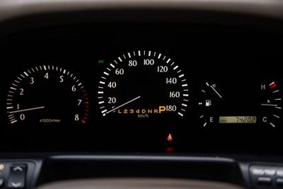 2001 Toyota Crown - Thumbnail