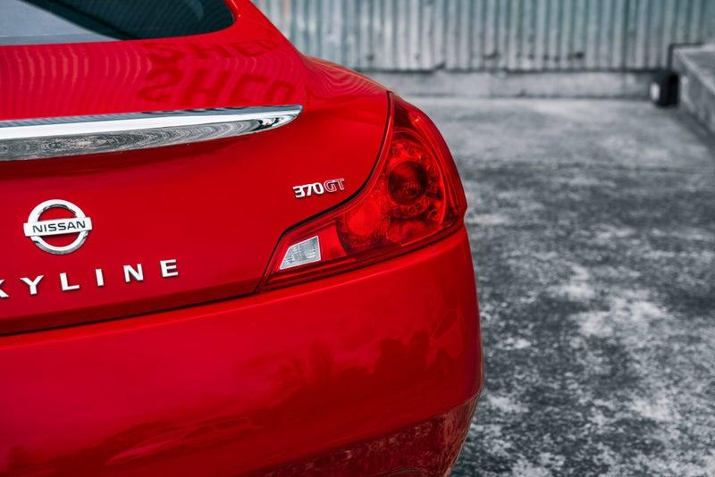 2008 Nissan Skyline