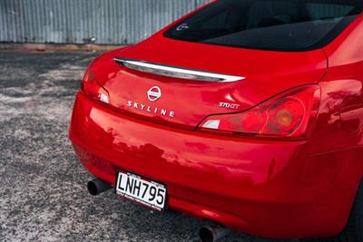 2008 Nissan Skyline - Thumbnail