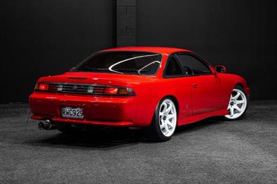 1996 Nissan Silvia - Thumbnail