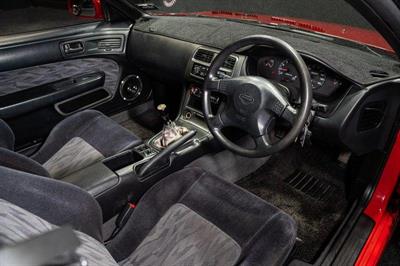 1996 Nissan Silvia - Thumbnail