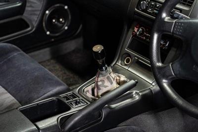 1996 Nissan Silvia - Thumbnail