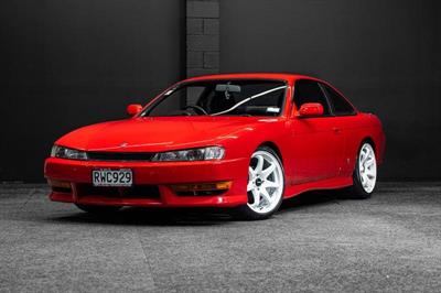 1996 Nissan Silvia - Thumbnail