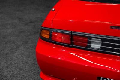 1996 Nissan Silvia - Thumbnail