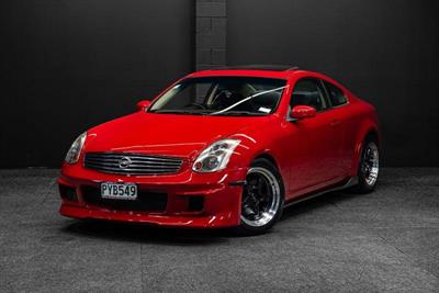 2005 Nissan Skyline - Thumbnail
