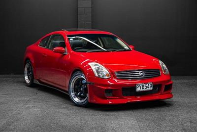 2005 Nissan Skyline - Thumbnail