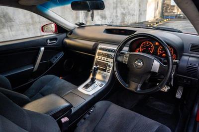 2005 Nissan Skyline - Thumbnail