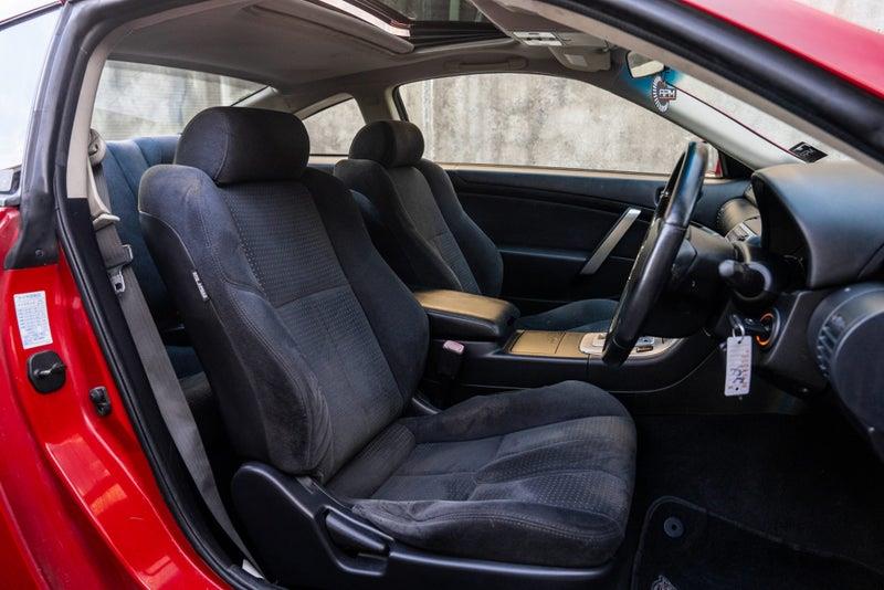 2005 Nissan Skyline