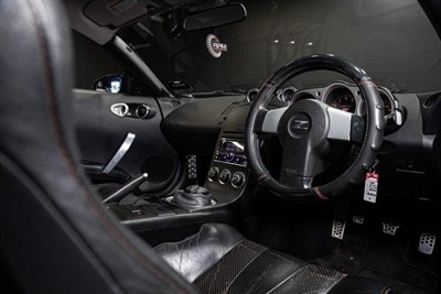 2005 Nissan Fairlady - Thumbnail