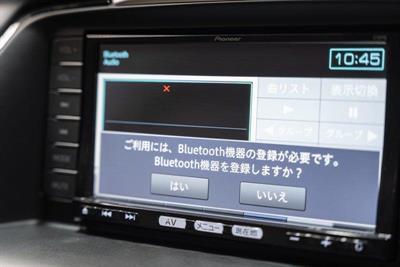 2013 Mazda Atenza - Thumbnail