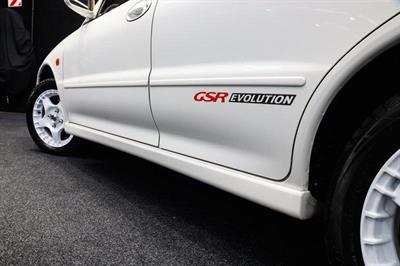 1993 Mitsubishi Lancer - Thumbnail