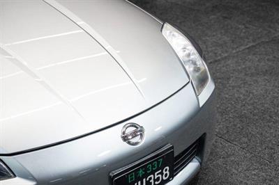 2005 Nissan Fairlady - Thumbnail