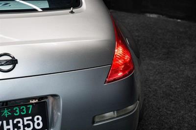 2005 Nissan Fairlady - Thumbnail