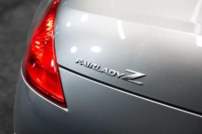 2005 Nissan Fairlady - Thumbnail