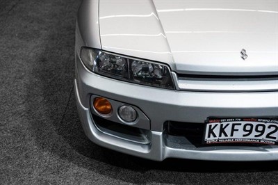 1996 Nissan Skyline - Thumbnail