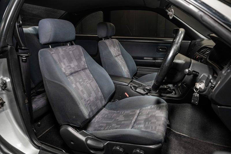 1996 Nissan Skyline