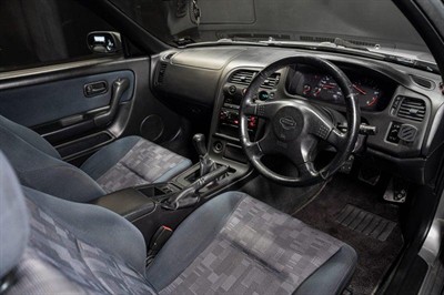1996 Nissan Skyline - Thumbnail