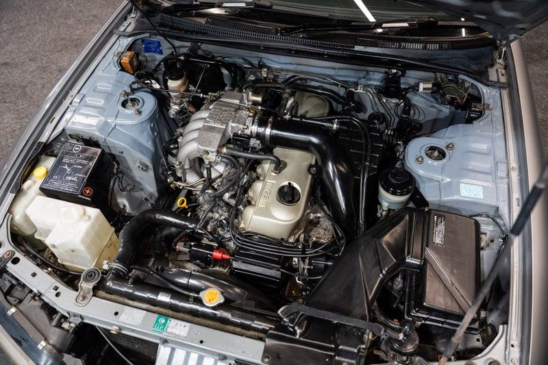 1996 Nissan Skyline