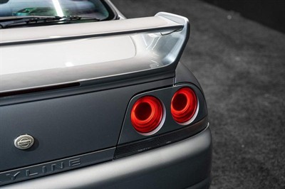 1996 Nissan Skyline - Thumbnail
