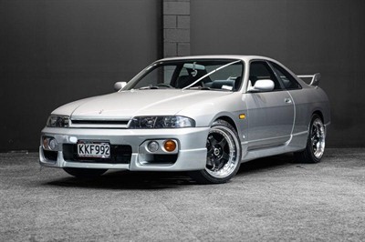 1996 Nissan Skyline - Thumbnail