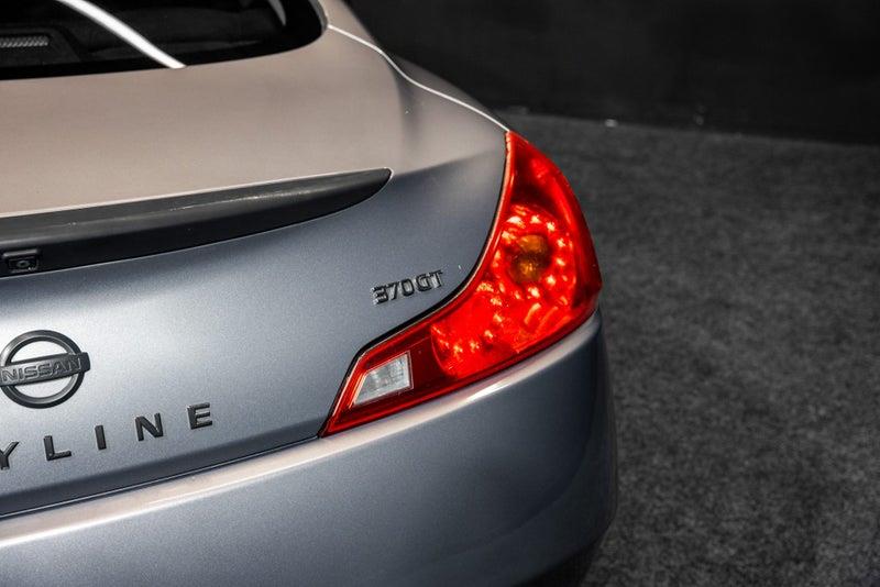 2009 Nissan Skyline