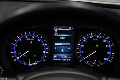 2014 Nissan Skyline - Thumbnail