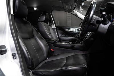 2014 Nissan Skyline - Thumbnail