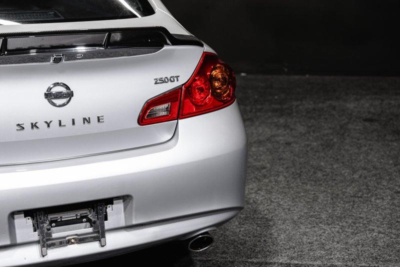 2013 Nissan Skyline