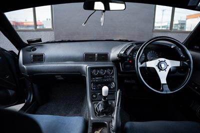 1991 Nissan Skyline - Thumbnail