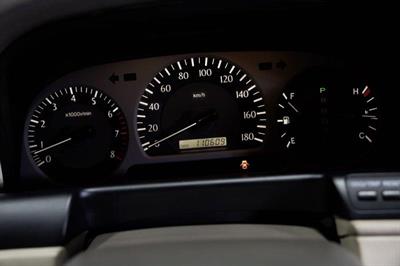 1999 Toyota Crown - Thumbnail