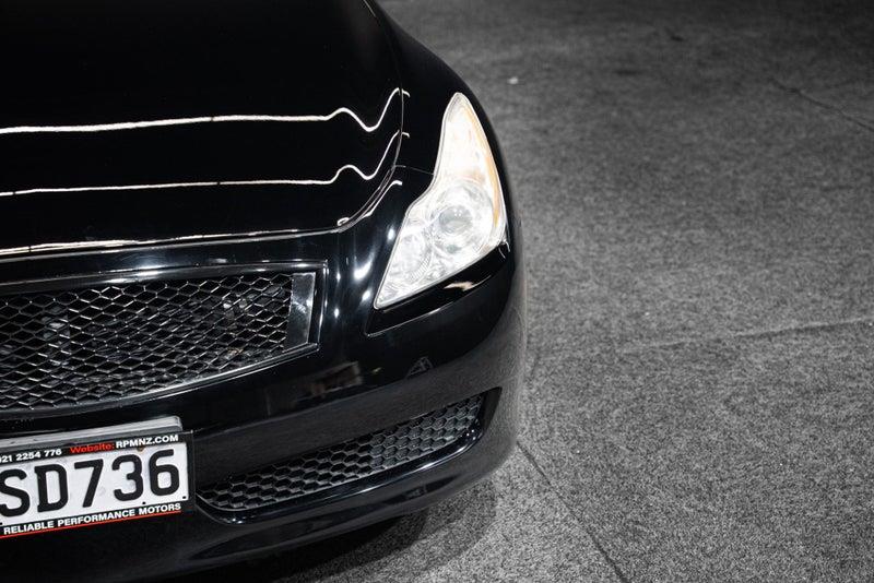 2008 Nissan Skyline