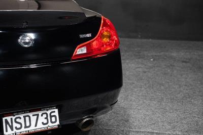2008 Nissan Skyline - Thumbnail