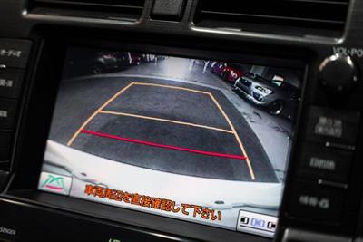 2012 Toyota Crown - Thumbnail