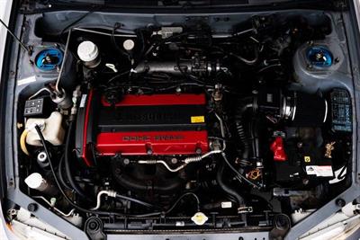 1996 Mitsubishi Lancer - Thumbnail