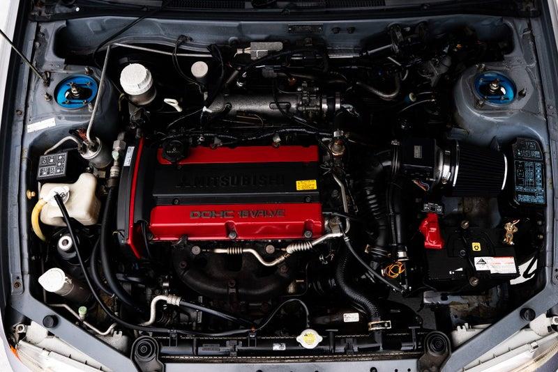 1996 Mitsubishi Lancer