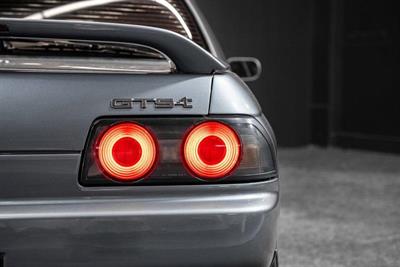 1990 Nissan Skyline - Thumbnail