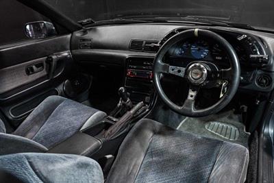 1990 Nissan Skyline - Thumbnail