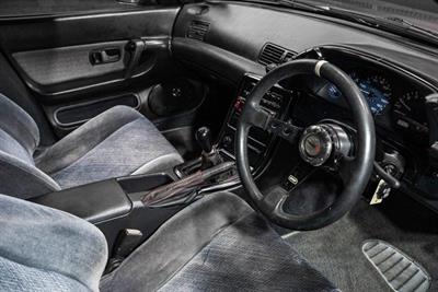 1990 Nissan Skyline - Thumbnail