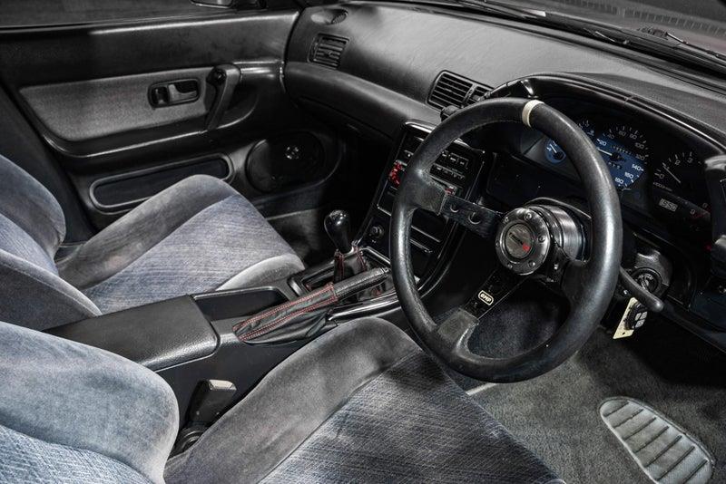 1990 Nissan Skyline