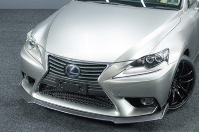 2013 Lexus IS 300h - Thumbnail