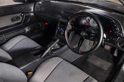 1993 Nissan Skyline - Thumbnail