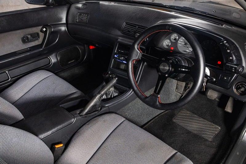 1993 Nissan Skyline
