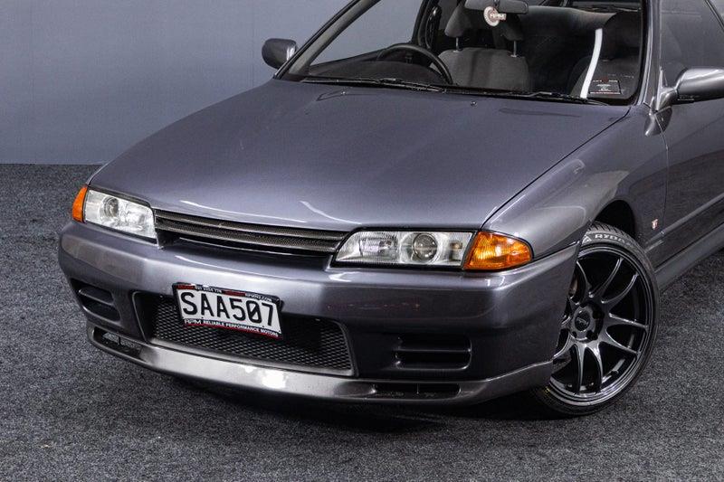 1993 Nissan Skyline