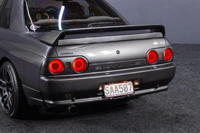 1993 Nissan Skyline - Thumbnail