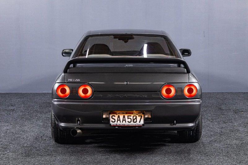 1993 Nissan Skyline