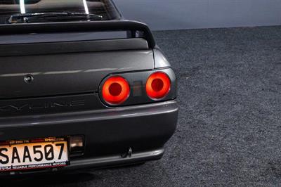 1993 Nissan Skyline - Thumbnail