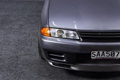 1993 Nissan Skyline - Thumbnail